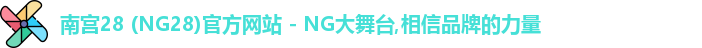 南宫28